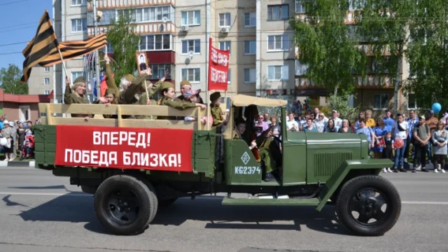 Погода в доме