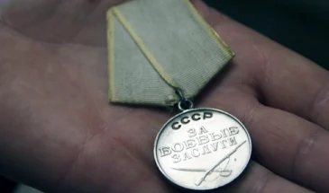 Поздравление с Днем ветеранов боевых действий