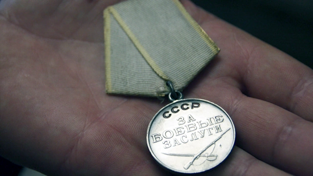 Поздравление с Днем ветеранов боевых действий